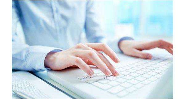 独家药品进医保！亿德体育-亿德体育(中国)药业-复方蚂蚁胶囊